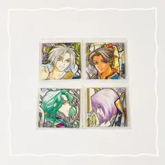 Item thumbnail for item a04b9082-65cd-40c2-a033-35288d31a379