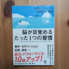 Item thumbnail for item 19b4dc72-0617-4199-98de-267f9f26fb40