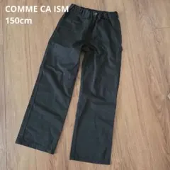 【COMME CA ISM】 ボトム ロングパンツ チノパン