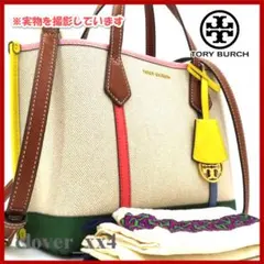 【極美品】トリーバーチ 2way ショルダーバッグ ペリー キャンバス マルチ