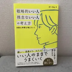 Item thumbnail for item 537d1564-548e-4693-b46b-6ab3008b8aa6