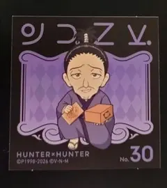 HUNTER×HUNTER 築地銀だこ コラボシール ハンターハンター　ノブナガ