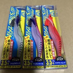 2025年最新】ダートマックス 3号の人気アイテム - メルカリ