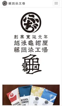 tak様 リクエスト 2点 まとめ商品