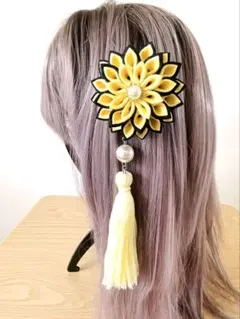 つまみ細工　アクセサリー　髪飾り　ブローチ ハンドメイド　和小物　タッセル　黄色