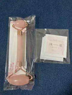 2025年最新】珠肌のうみつクリームの人気アイテム - メルカリ