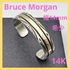 B.Morgan 14k バングル　ナバホ　ブルースモルガン Bruce Morgan（ブルース・モーガン）1/4 14K ダイヤ＋アロー