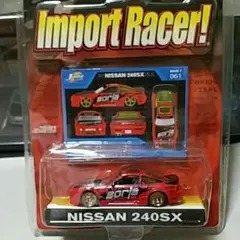 2026年最新】240SX JADAの人気アイテム - メルカリ