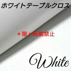 Item thumbnail for item 41960242-071a-4fc8-8f6c-ec085371d050