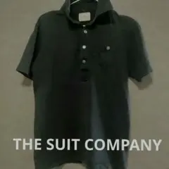 THE SUIT COMPANY ダークグレー ポロシャツのサムネイル