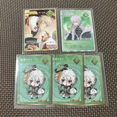 叢雲カゲツ　2周年 特典カード