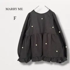 ♡マリーミー 【F】WINTER MYUMYU CHAM パール装飾長袖ブラウス