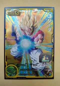 Item thumbnail for item 70bf35f0-5f82-4263-b14b-d4f9da74ead4