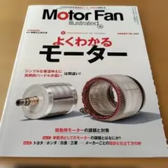 ガフィン様 リクエスト 2点 まとめ商品