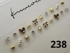 耳ツボジュエリー　20粒　ステンレス粒 ✳︎ゴールド✳︎