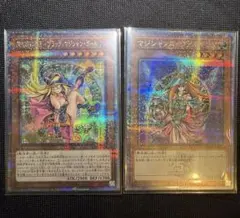 Item thumbnail for item b2317a24-14ae-46ee-a630-72bcf9a2161f