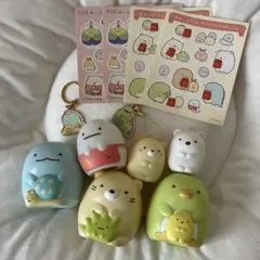 すみっコぐらし ハッピーセット ご当地キーホルダー まとめ売り