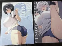 シ*エ様 ストラテジックラバーズ 11巻2店舗特典/ゲーマーズ・メロンブックスのサムネイル