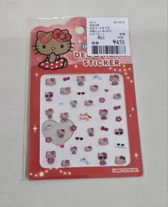 日焼けキティ　デコステッカー　ネイルシール　サンリオ