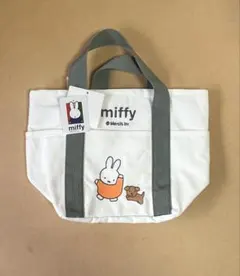 レディーストートバッグmiffy 刺繍