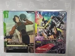 Huy Phạm Quốc様 リクエスト 2点 まとめ商品