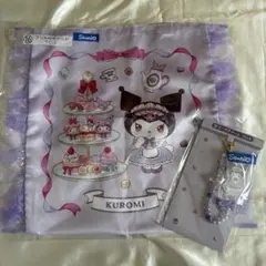 クロミ 一番くじ トートバッグ キーホルダー セット
