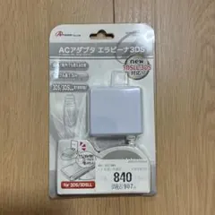 3DS エラビーナ ホワイト 3DS/LL