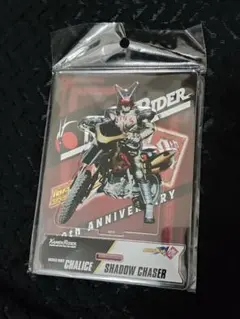 Item thumbnail for item 72a121c8-d3b6-4507-b9f5-6a52cbd7d7f0