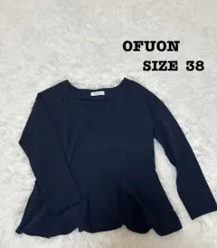 OFUON ペプラムトップス ネイビー 長袖 プルオーバー 38[155]