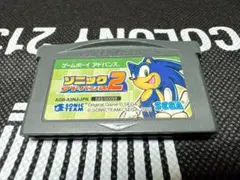 ソニックアドバンス2 ゲームボーイアドバンス