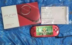 2026年最新】psp 本体 3000 箱付きの人気アイテム - メルカリ