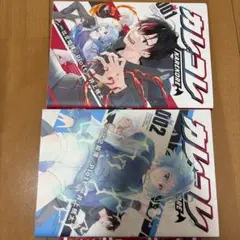 文庫2冊セット フリクリ 上下 ウエダハジメ コミック 全巻 - メルカリ