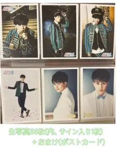 超特急 タクヤ 生写真(連結含) 66枚セット(直筆サイン有・おまけ付)