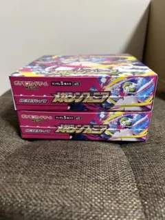 2026年最新】メガシンフォニアの人気アイテム - メルカリ