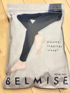BELMISE pajama leggings sleep+ Mサイズ