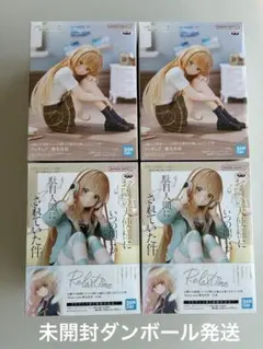 お隣の天使様にいつの間にか駄目人間にされていた件 椎名真昼 フィギュア４個セット
