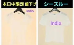 gggggn様 リクエスト 2点 まとめ商品のサムネイル