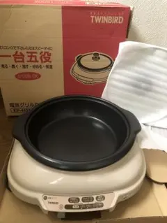 Item thumbnail for item 3d9bc9d3-1594-472c-b9d1-02d2455b3e84