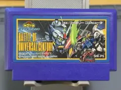 【内部清掃・動作確認済】バトル　オブ　ユニバーサル　センチュリー【ガンダム】