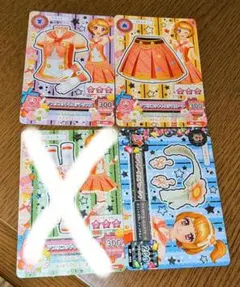 【美品】アプリコットトルテ アイカツ 大空あかり スクールドレス 初期セット