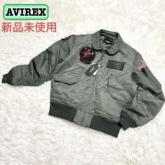 cwu l 新品未使用