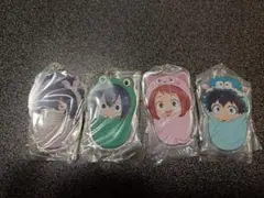 ヒロアカ　僕のヒーローアカデミア　おくるみチャーム　4個セット　緑谷　相澤