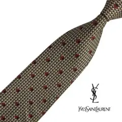 Item thumbnail for item e730648f-b44d-41aa-b613-ce28314173f6