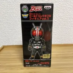 2025年最新】ワールドコレクタブル 仮面ライダー blackの人気