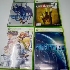 Xbox360 ソフトまとめ売り