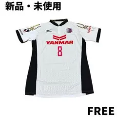 2025年最新】柿谷曜一朗ユニフォームの人気アイテム - メルカリ