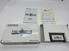 ゲームボーイアドバンス用　FINAL FANTASY I・II ADVANCE
