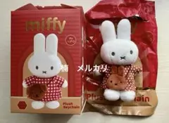 VIPOミッフィー ミニバッグシリーズ ぬいぐるみ キーホルダー メラニーバッグ