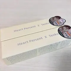 2025年最新】Heart Percent クレンジングバームの人気アイテム