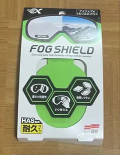 Item thumbnail for item 754a7dcb-7e6f-4f85-ac1b-6661cc5f9bc9